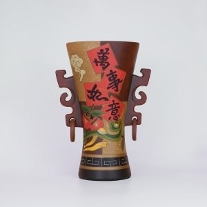 万事如意 花瓶 Auspicious Wishes Ceramic Vase