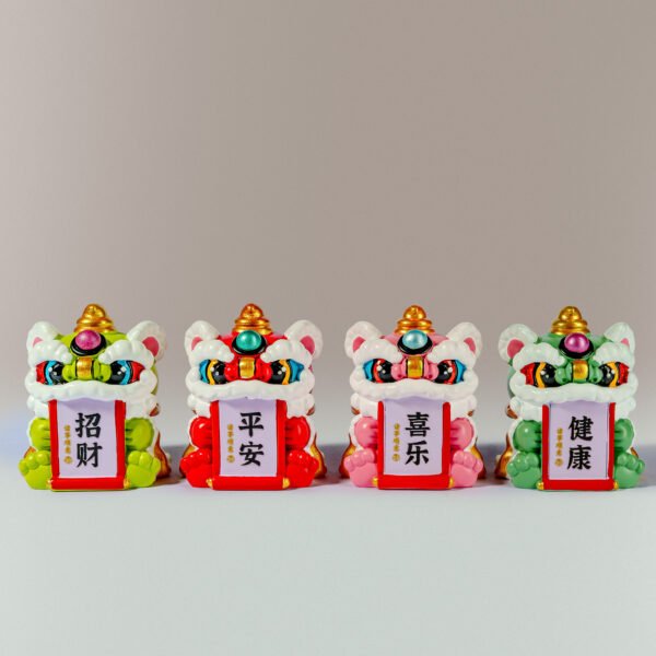 醒狮系列 Lion Dance Series - Grand Tresure