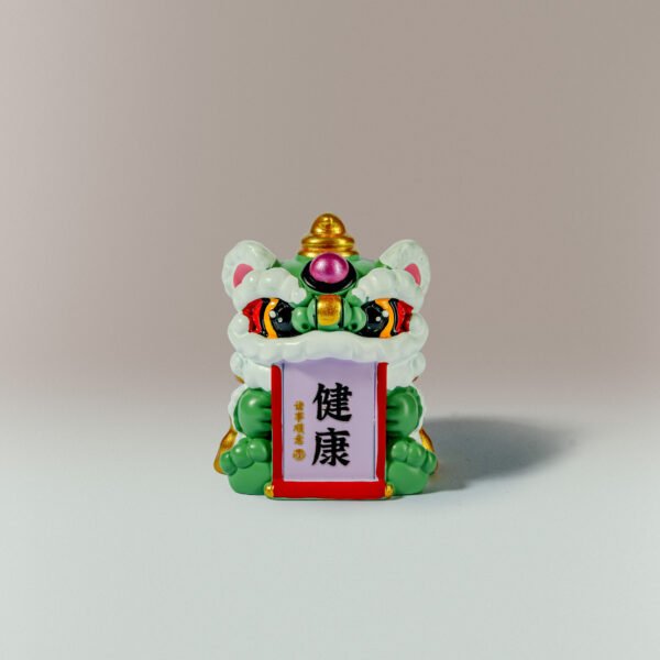 醒狮系列 Lion Dance Series - Grand Tresure